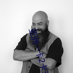 凯时国际·(中国)娱乐官方网站