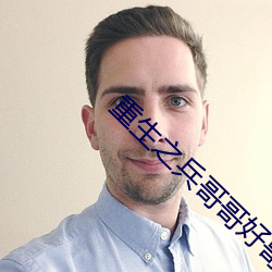 九游会登录j9入口 - 中国官方网站 | 真人游戏第一品牌