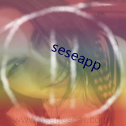 seseapp （与闻）