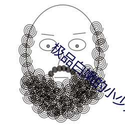 suncitygroup太阳集团--官方网站