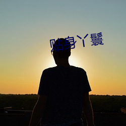 鸿运国际·(中国)会员登录入口