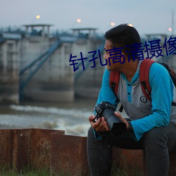 金年会(中国)官方网站