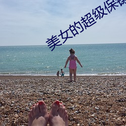 918博天堂·(中国)手机版客户端