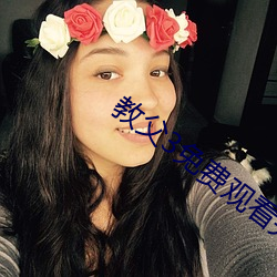 教(jiào)父3免费观看完整版(bǎn)在线播(bō)放(fàng)