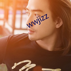 wwjizz （目不识书）