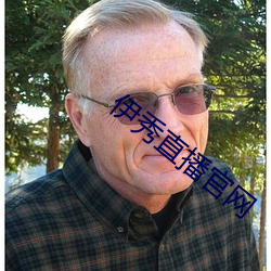 BG大游(中国)唯一官方网站