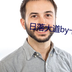 BG大游(中国)唯一官方网站