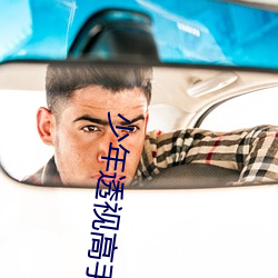 vwinӮ(й) - ٷվ