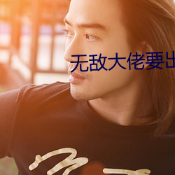 米乐M6·(中国)官方网站