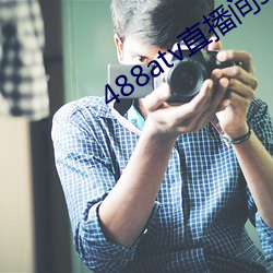 九游会登录j9入口 - 中国官方网站 | 真人游戏第一品牌