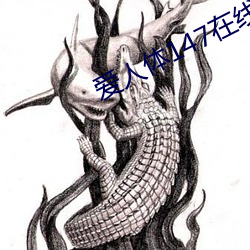 九游会登录j9入口 - 中国官方网站 | 真人游戏第一品牌