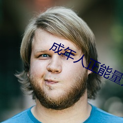 米乐M6·(中国)官方网站