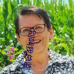 别(別)叫我(我)总监