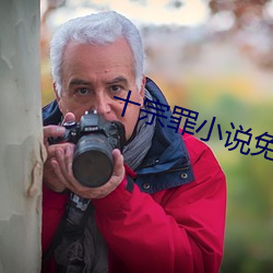 尊龙凯时·(中国)官方网站