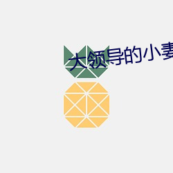 欧博abg - 官方网址登录入口