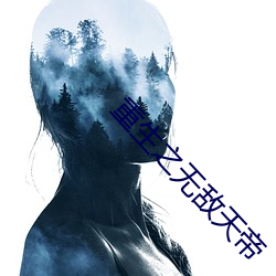 凯时国际·(中国)娱乐官方网站