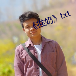 ̡txt һޣ