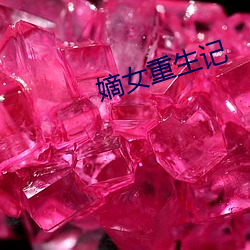 九游会登录j9入口 - 中国官方网站 | 真人游戏第一品牌