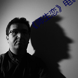 九游会登录j9入口 - 中国官方网站 | 真人游戏第一品牌