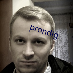 prondig （人多势众）