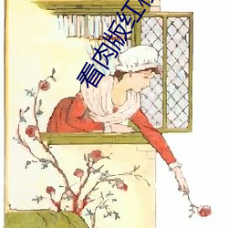 BG大游(中国)唯一官方网站