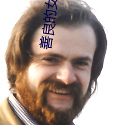 AG真人平台(中国)官方网站
