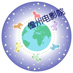 欧博abg - 官方网址登录入口