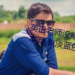 ӢûcһȫĶ(ɫĺ)