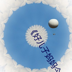 (ho)(zi)(sh)(n)(rn)ˡ()(xin)(gun)