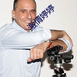金年会(中国)官方网站