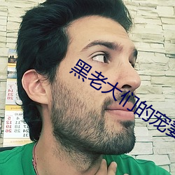 金年会(中国)官方网站