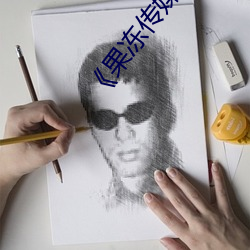 《果凍傳媒》新簽女藝人名單彙總一覽
