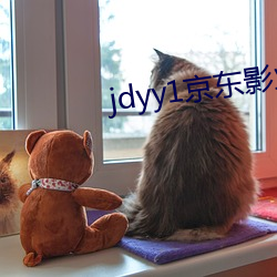 jdyy1京东影业