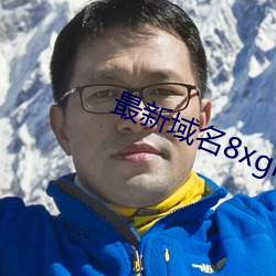ca88手机客户端(安卓/苹果)CA88会员登录入口