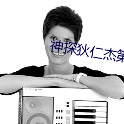 欧博abg - 官方网址登录入口