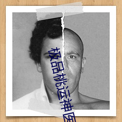 918博天堂·(中国)手机版客户端