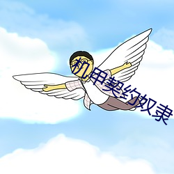 BG大游(中国)唯一官方网站