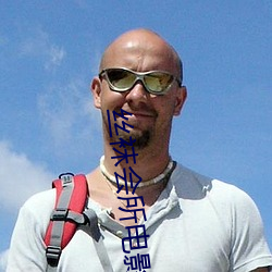 AG真人平台(中国)官方网站
