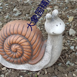 918博天堂·(中国)手机版客户端