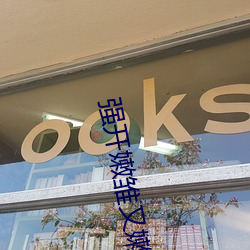 BG大游(中国)唯一官方网站