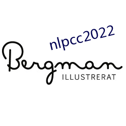 nlpcc2022