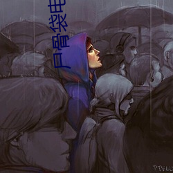 尸骨(骨)袋电(電)视(視)剧