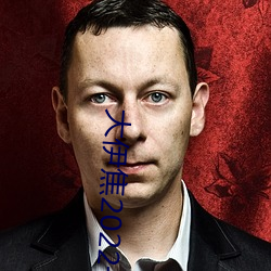 新利体育·luck18(中国)官方网站