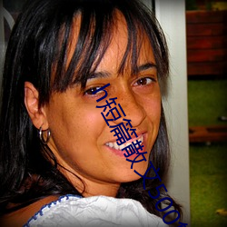 h短篇散文500集(集)目录