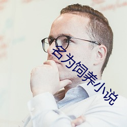 九游会登录j9入口 - 中国官方网站 | 真人游戏第一品牌