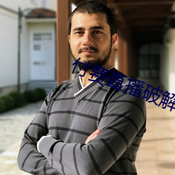 尊龙凯时·(中国)官方网站