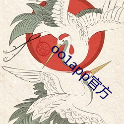 金年会(中国)官方网站