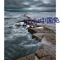 AG真人平台(中国)官方网站