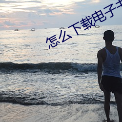 suncitygroup太阳集团--官方网站