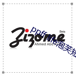 918博天堂·(中国)手机版客户端